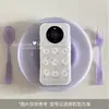 Adecuado para funda de teléfono Huawei Mate 80, protección de borde completo, MT70 Pro+, diseño creativo moderno anticaídas para mujer, degradado de tinta salpicada para Apple