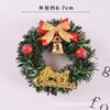 Decoração de Bolo de Natal Enfeites Papai Noel Plug-In Celebridade da Internet Árvore de Natal Guirlanda de Presente Círculo de Grama Sino Plug-In