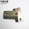 Cilindro de Caminhão-Bomba Zhonglian Peça de Travamento da Cabeça Esférica Porca Grande Placa de Limite Acessórios para Caminhão-Bomba Trailer de Bomba