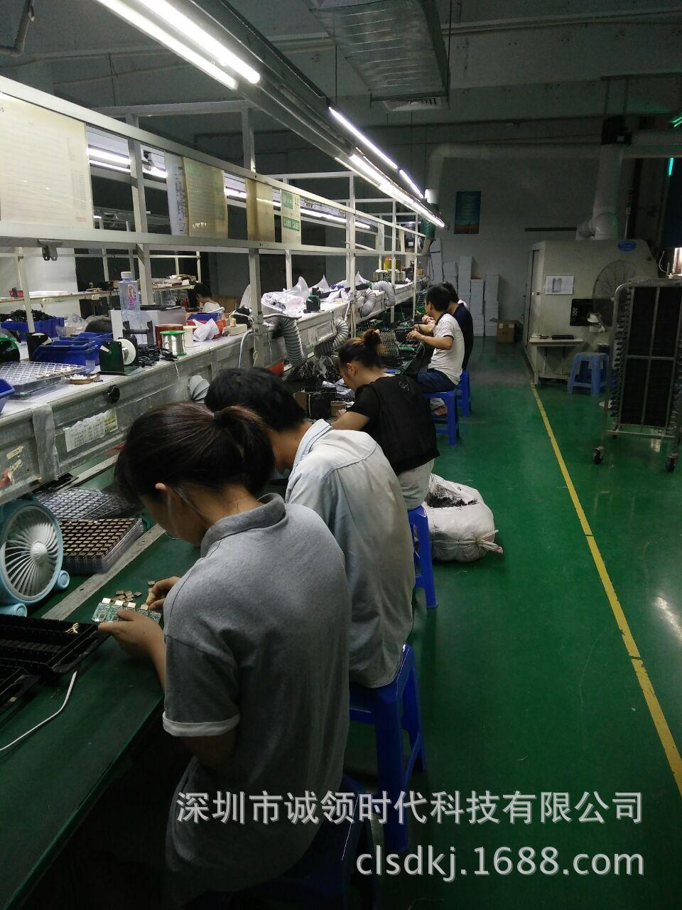 工厂实拍