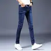 Jeans Preto Elástico Novo 2026 para Homens, Corte Slim, Perna Estreita, Novo Estilo Primavera e Outono, Calças Longas Casuais Xintang de Guangzhou