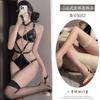 Lencería Sexy Sm Bondage Uniforme de Entrenamiento Sexy Atadura de Cadena Halter de Tres Puntos Chaqueta de Cuero Juego de Roles
