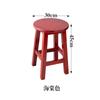 Taburete de Madera Taburete de Madera Maciza Moderno para Computadora Hogar Silla de Comedor Simple de Moda Taburete Redondo de Madera Taburete Bajo de Tronco Engrosado