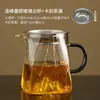 Juego de Taza de Filtrado de Vidrio de Borosilicato Resistente al Calor y Colador de Té, Modelo Nuevo para Uso Doméstico, Filtro de Té Integrado, Gadget para Preparar Té