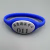 Baño de Sauna Baño de Pies Gimnasio Candado por Inducción Pulsera Etiqueta Numérica Baño Piscina de Baño Piscina Natación Pulsera de Silicona