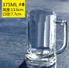 Taza de Té de Casa de Té al por Mayor con Asa de Vidrio Transparente para el Hogar Taza Grande de Cerveza con Asa