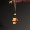 Sándalo Dorado Precioso Doce Constelaciones Cadena para Teléfono Móvil Colgante para Bolso Llavero Anillo Souvenir Souvenir