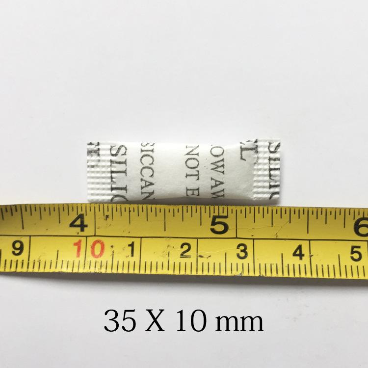 服装防潮干燥剂