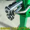Prensa de ruedas pequeña, máquina de prensado de codos de chapa de hierro galvanizado, máquina eléctrica de engatillado de lámina de aluminio, máquina de rodillos, máquina formadora de nervaduras