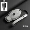 Adecuado para 24 Fundas de Llave Mercedes-Benz C200L/260L E260L/300L Glc260L/300L S450L