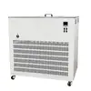 Tanque Termostático de Baixa Temperatura Personalizado THD-8050, Tanque de Água de Ultra Baixa Temperatura de Grande Capacidade, Banho Termostático de Baixa Temperatura de -80 Graus Celsius C