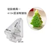 Moldes de silicona para velas de Navidad, moldes para velas perfumadas de árbol de Navidad DIY, reno, hombre de jengibre y copo de nieve, al por mayor