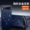 Aplicável à Capa de Celular Huawei PuraXView Mate90Promax Suporte de Lente Invisível Capa Sem Bordas Magnética