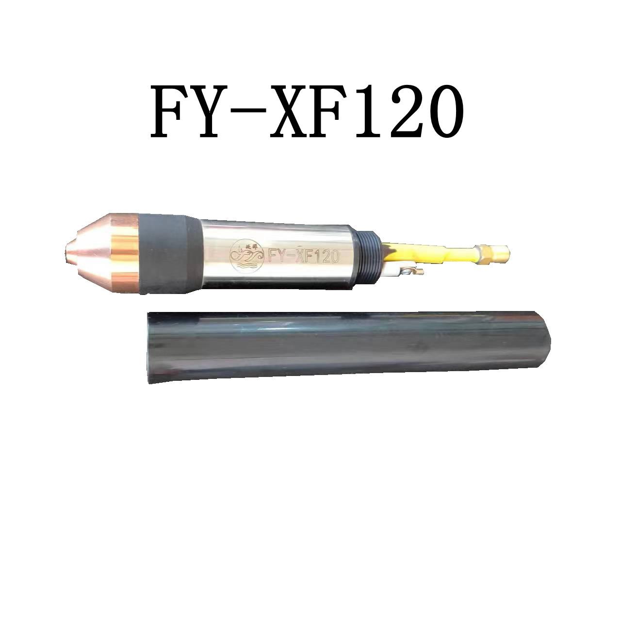 泛洋XF-120A.jpg