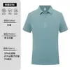 Camiseta de Trabajo con Sensación a Hielo con Logo Impreso en la Solapa Camisa Polo de Cultura Publicitaria Verano para Hombre y Mujer Ropa de Trabajo Bordada con Palabras