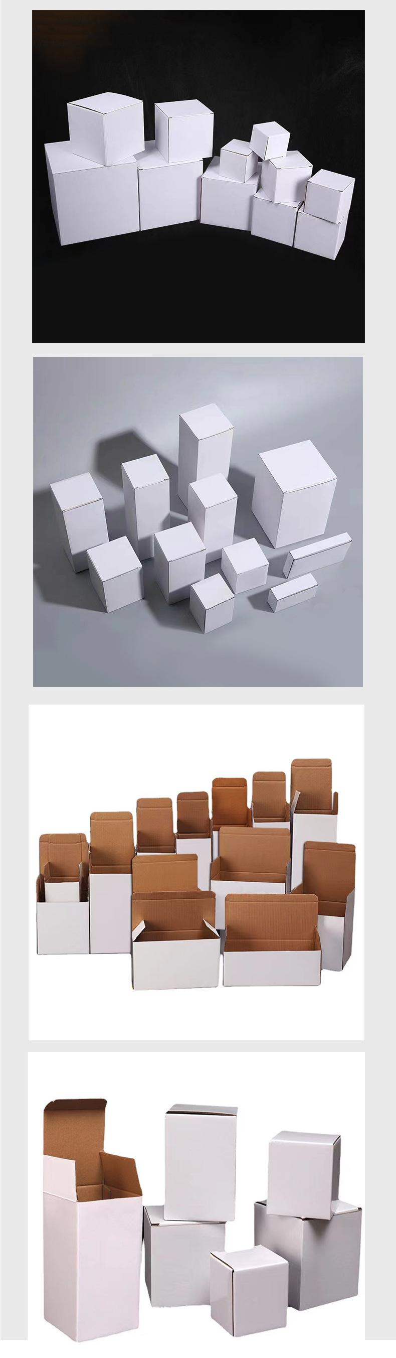 白瓦楞盒详情_03.jpg
