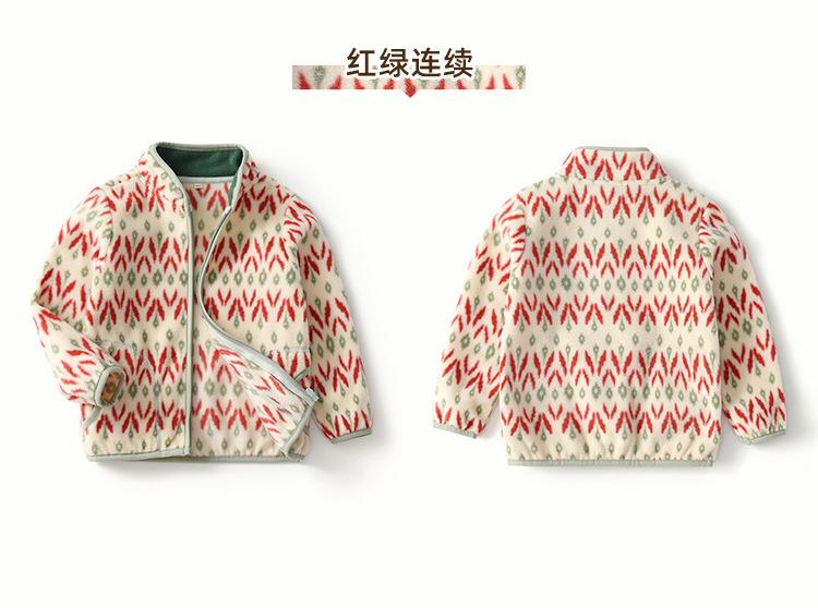 红绿连续-2_12.jpg