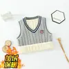 Chaleco de forro polar para niños chaleco de bebé ropa interior para niñas algodón puro para niños cálido engrosado Chaleco universitario uniforme escolar de invierno