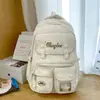Mochila Escolar Fresca Estilo Soft Mochila Estilo Universitário Coreano Design Multicompartimento Mochila de Cor Sólida para Alunas do Ensino Fundamental