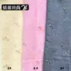 Tecido Tencel em estoque com bordado de miçangas florais para vestidos femininos, vestidos de gaze e vestidos slip, tecido de grife
