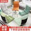 Sillón perezoso tatami cama respaldo silla, linda habitación individual para niñas, sofá pequeño para asiento de ventana, silla plegable