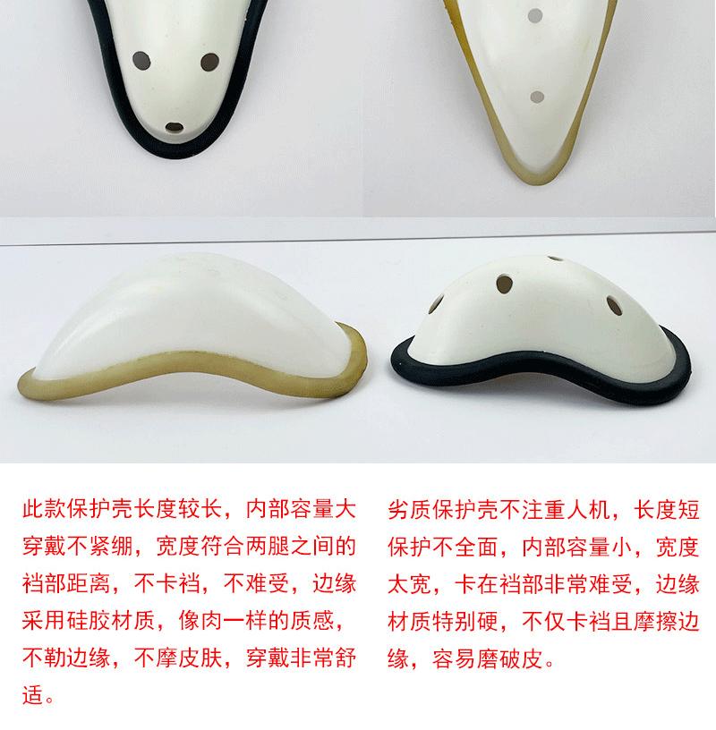 详情2_07.gif