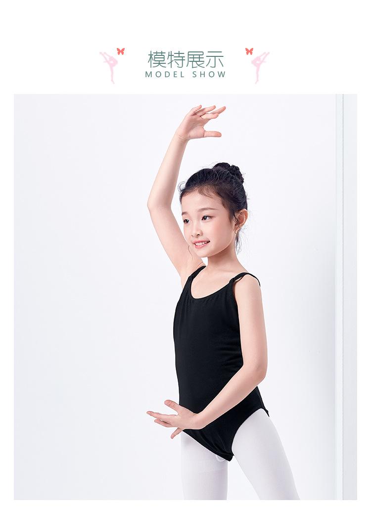 吊带后背镂空连体服详情页_05.jpg