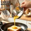 Bol de acero inoxidable para cocinar ECHO importado de Japón, con escala, para batir huevos, mezclar ingredientes, preparar ensaladas y preparar platillos