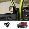 Adecuado para 25 modelos de Suzuki Jimny Nomade, juego completo de kit de modificación interior Jimny de color negro brillante