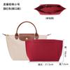 Exclusivo transfronterizo para L-30 tamaño pequeño Bolso para dumplings de asa larga y corta Bolsa de cosméticos Forro de almacenamiento Accesorios de fieltro con múltiples divisiones