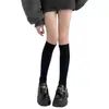 Calcetines JK Estilo Japonés, Calcetines Negros Holgados, Versátiles de Color Sólido Adelgazantes Absorbentes de Sudor de Tubo Alto, Calcetines Blancos Crudos para Mujer