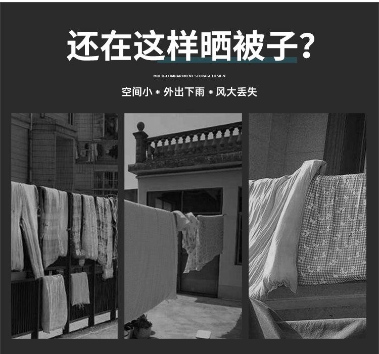 螺旋衣架_03.jpg
