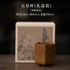 Taza de Cerámica Vintage Flor de Dios con Esmalte, Taza de Té para el Hogar, Taza de Maestro, Taza de Degustación para Juego de Té Kung Fu, Taza Individual, Taza Personal
