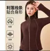 Jaqueta de fleece estilo 2026lulu slim fit para mulheres, corta-vento com forro de fleece, blusa de moletom para mulheres
