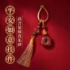 Nuevo Llavero de Cinabrio con Alto Contenido de Arena Dorada Púrpura, Colgante de Bolsa de Arena Roja Imperial, Accesorio del Año Zodiacal al por Mayor