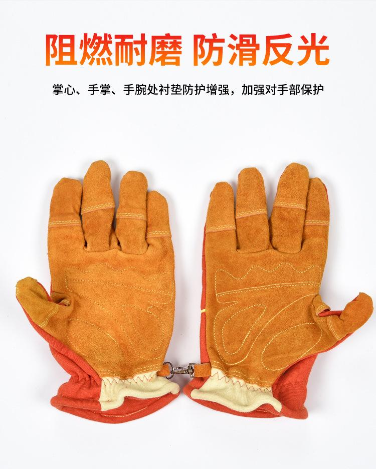 抢险手套详情4.jpg