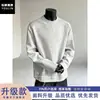 Camiseta base cinza patchwork retrô americana, camiseta masculina de manga longa, peso pesado, corte regular oversized, modelagem solta