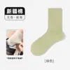 Calcetines Zhuji: calcetines holgados de algodón puro para mujer, calcetines largos sin costuras para el posparto para otoño y primavera. Venta al por mayor de calcetines desechables de la industria del calcetín de Zhuji
