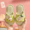 Pantuflas para Niñas, Niños, Niñas, Otoño e Invierno Bebé Uso en Casa Antideslizantes Familiares Interiores Lindas Dibujos Animados Pantuflas de Algodón