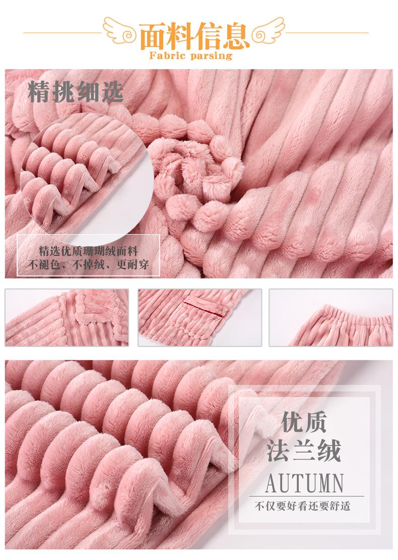 法兰绒-时尚简约白色男童衬衣服饰通用类童装详情页_03