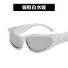 Gafas de Ciclismo para Deportes al Aire Libre Cyberpunk Y2K Gafas de Sol Tecnológicas Estilo Urbano de Moda Visera Gafas de Sol