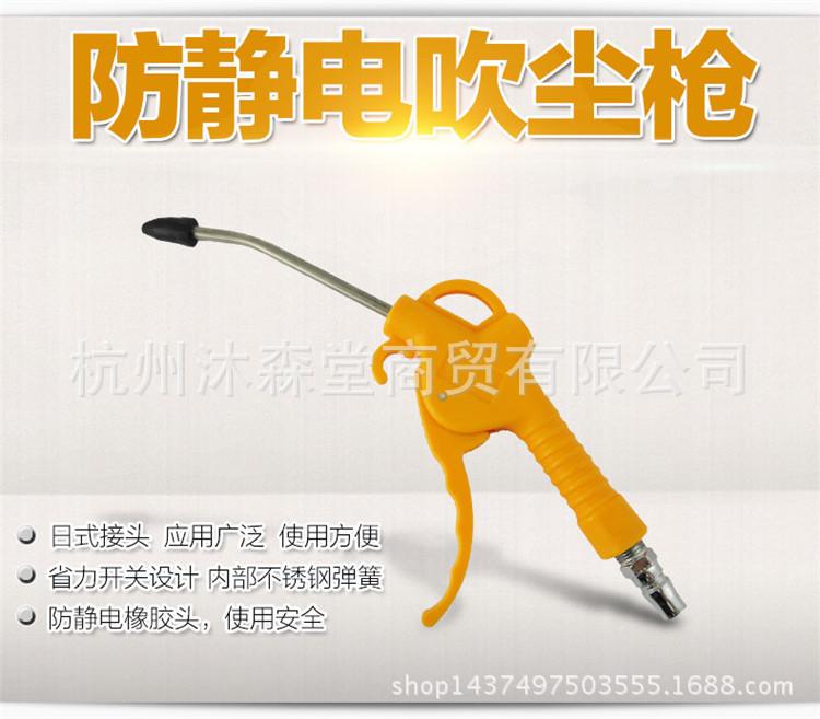 56ff26b1b7f51---副本_01