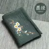 Paño de té de algodón y lino transfronterizo, Paño de té absorbente para limpiar la mesa de té con logotipo impreso, Patrón de nube vintage, Paño de té bordado de doble capa engrosado