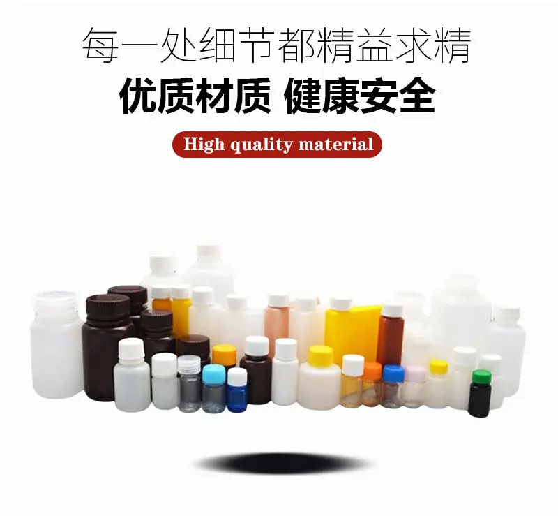 详情页_03