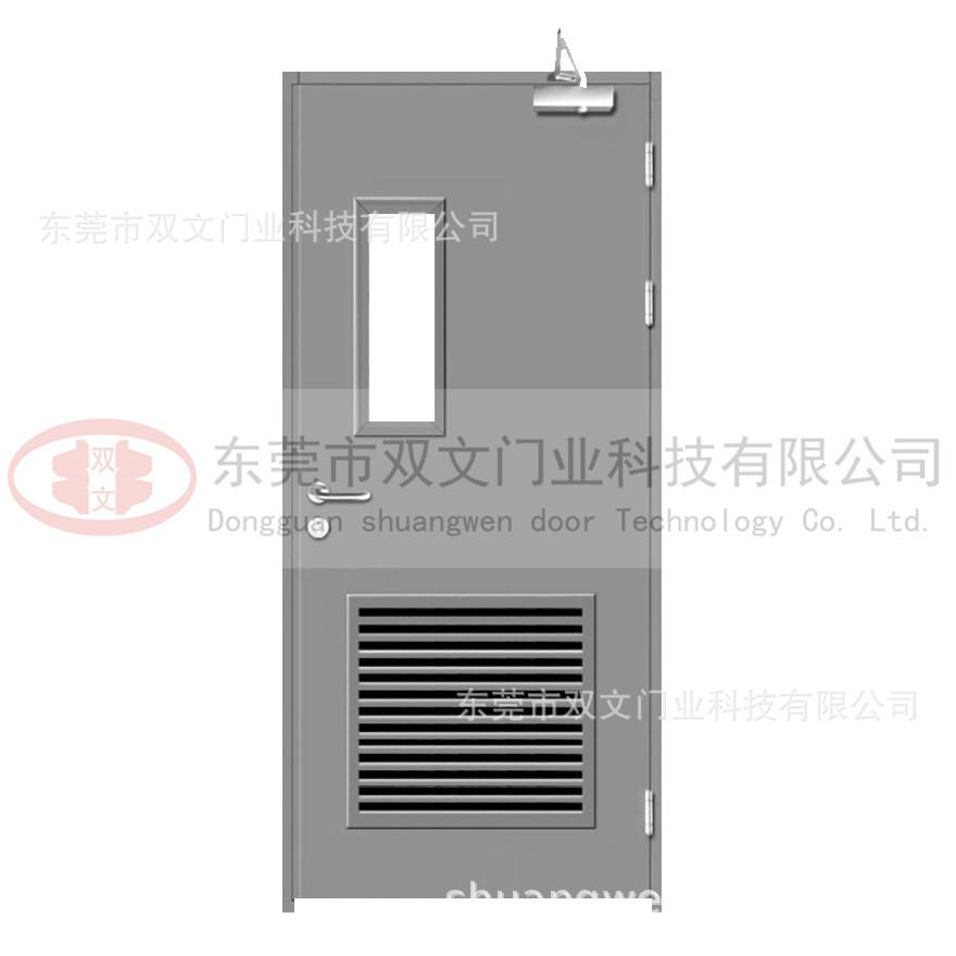 单开带玻璃带百叶灰色.jpg