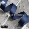 Cinta de Raso Tianmei de 2 cm con Cinta de Color Plano 196 Colores Cinta de Raso Accesorios para Ropa Cinta de Poliéster Empaquetado de Regalos Serpentina