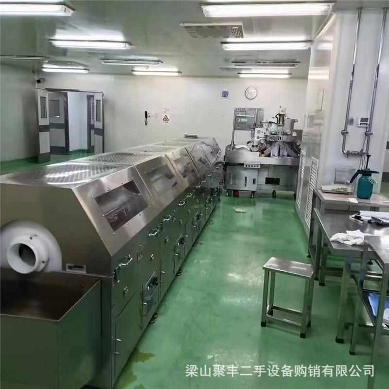 软胶囊生产线 (2).jpg