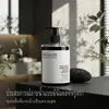 Gel de Ducha Black Opium, tipo perfume, fragancia de larga duración, hidratante, humectante, refrescante, gel de ducha de limpieza profunda para la piel