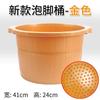 Cubeta gruesa para pediluvio, barril de madera, cubeta para pediluvio con grano de madera, bañera para pediluvio doméstica para pantorrillas, cubeta de masaje dedicada para tienda de masajes