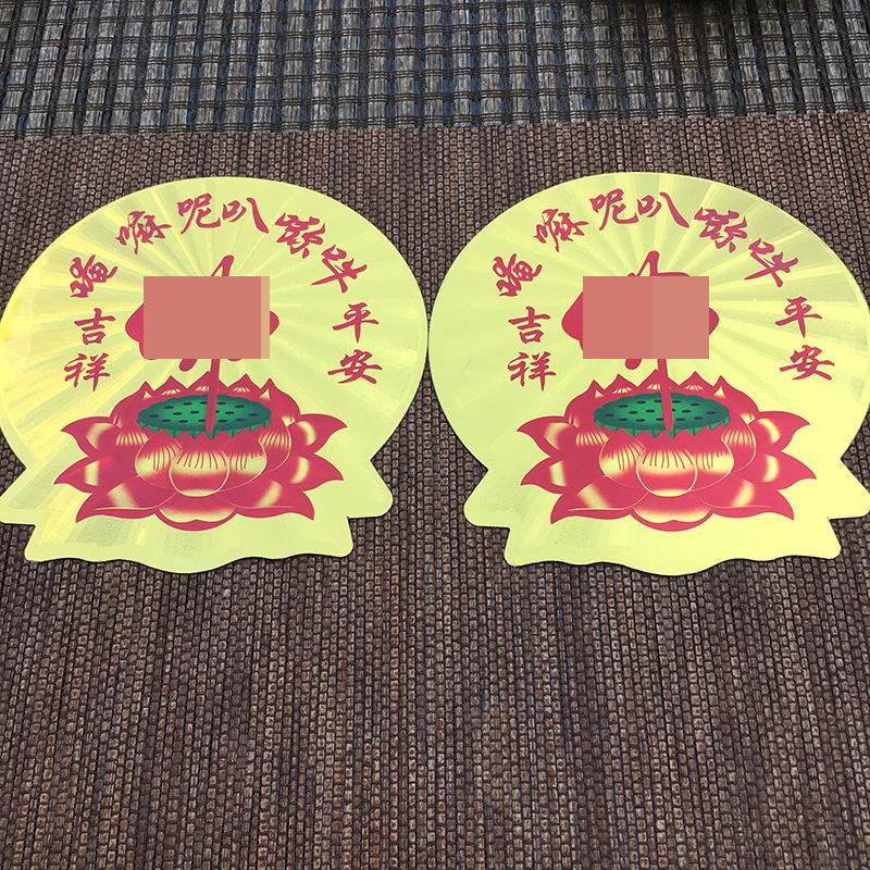 O1CN01HmiOfu1kxY5G16jL9_!!1058